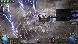 POE2 飛雷神開心遊玩。很久沒趴街了．流亡黯道2．Path of Exile 2．流放之路2