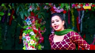 Aarti Bhoriya | तेरे ठुमके | Tere Thumke | New Dj Haryanvi Dance Haryanvi Video Song 2022 | Maina
