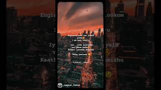 Yappa Chappa Song | Kanithan | magical Frames | WhatsApp status Tamil | Tamil lyrics song |