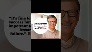 True words Bill Gates