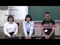 sdgsアクション【国際ボランティア団体goshare×箕面学園高等学校】