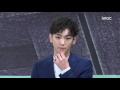 key cam 노컷 풀영상 大방출 파수꾼 제작발표회mbc 드라마