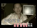 范俊福特別演唱 韓紅作品 天亮了