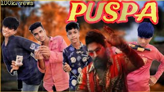 PUSPA.TO.THE.BIRIR..MISSION ][পুষ্পা টু দা বিড়ির মিশন. [NEW. FUNNY. COMEDY 2025[নিউ ফানি কমেডি 2025