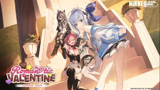 【勝利の女神：NIKKE】ROMANTIC VALENTINEストーリーイベントBGM - 『ROMANTIC VALENTINE』Full ver.