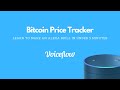 Daily Bitcoin Tracker in Amazon Alexa | Create Alexa Skill in 5 minutes | No-Code Tutorial