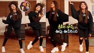 Sreeleela Dance To Nee Chuttu Chuttu Song | Ram Pothineni | Skanda Movie | News Buzz