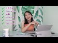 7 things to know to sell in shopee 7 样shopee新手须知的事项 ep1 【电商 e commerce】 【shopee 虾皮系列】