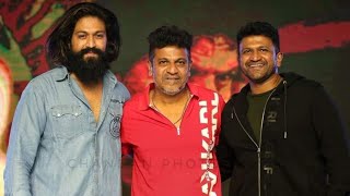 shivarajkumar , yash and puneeth rajkumar , bajarangi 2 dance