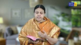 ದೇವರೇ ನೀನು ನನ್ನನ್ನು ಆಶೀರ್ವದಿಸು | Bless me oh Lord | Sis. Christy Zebulon | New Hope TV