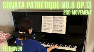 Beethoven Sonata No.8 OP.13 Pathétique 2nd Movement with YAMAHA YUS5