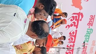 Live : Rahuri लव जिहाद व हिंदूंवर होणाऱ्या अन्याया विरोधात भव्य मोर्चा