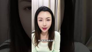 摩羯座有多能忍      #摩羯 #摩羯座 #摩羯男 #摩羯女 #星座