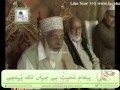 urdu naat nematen bant ta jis samt khalid hasnain at sialkot.by visaal