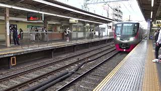 京王ライナー通過　千歳烏山駅