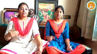 Annamayya Padayagnam- Hari Golichiyu By Haritha Sisters