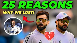 Rohit Sharma - 25 reasons why we Lost BG Trophy ? 😡 - Review - INDvsAUS ft. Virat Kohli