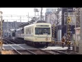 叡山電鉄デオ700系　724f｛ひだまり号｝　修学院発車