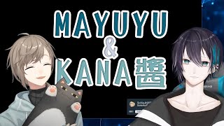 【黛灰/叶】Mayuyu與Kana醬【彩虹社中文】