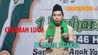 PENGAJIAN UMUM Bersama KH  MIFTAKHUDIN ZUHRI Kebumen