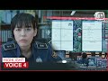 Golden Time Team works together to find the victim | Voice 4 EP3 | iQiyi K-Drama