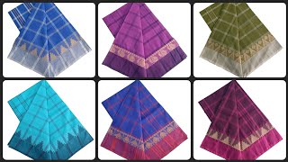 Dailywear chettinad cotton sarees 💖 #cotton #saree #onlineshopping #sareelove #cottonsarees