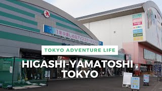 Walking Around Tokyo (Higashi-Yamatoshi) 東大和市