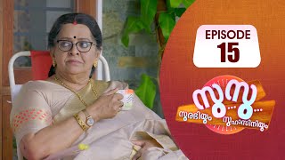 Surabhiyum Suhasiniyum│Flowers│EP# 15