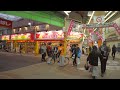 【4k】ishibashi handaimae sta. osaka walk 石橋阪大前駅 阪急宝塚線 箕面線 大阪大学のある石橋阪大前駅の商店街周辺を散歩