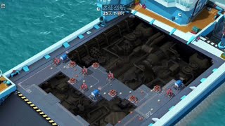 Boom Beach 战斗母舰第48赛季_三引擎