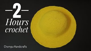 Crochet​ Bucket Hat | สอนถักหมวกบัคเก็ต​ แบบง่ายๆ เสร็จภายใน 2 ชั่วโมง