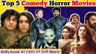 Top 5 Horror Comedy Movies | Best Horror Movies List।Top 5 Movies।