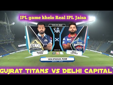 Delhi Capital Vs Gujrat Titans || 😱 Real Ipl Jaisa Game || 30th ...