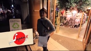 JapanX : EP04 - 4/4 | TOKYO แหล่งท่องเที่ยว ย่าน KICHIJOJI (คิชิโจจิ)