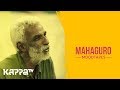Mahaguro(Kavitha) - Luis Peter - Moodtapes - Kappa TV