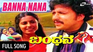 Banna Nanna Olavina | Bandhana | Vishnuvardhan | Suhasini | Kannada Video Songs
