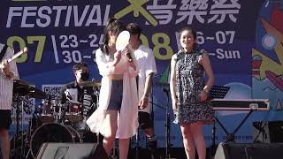 2022雲西海洋音樂祭  4 生存空間搖滾樂團l.s