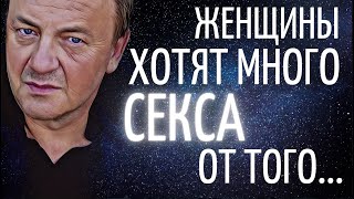 Проникновенные цитаты о близости и любви от автора \