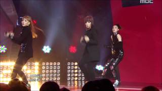 2NE1 - I am the Best, 투애니원 - 내가 제일 잘나가, Music Core 20110702