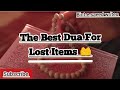 How To Find The Lost Items | The Best Dua For Finding Lost things In Islam🤲 | Bint-e-saeed writes 📖