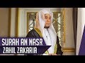 MUROTTAL QURAN || Surat An Nasr || Zahil Zakaria Al Hafidz