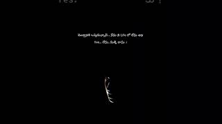 Yess.. నమ్మకం లేని చోట ప్రేమ ఉండదు😥💔❤‍🔥 #youtubeshorts #youtube #hyderabad