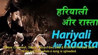 Original singer Mukesh Ji in Hariyali Aur Rasta (1962) - Teri Yaad Dil Se