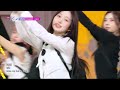 Roller Coaster - NMIXX [Music Bank]  KBS WORLD TV 230721