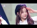 Roller Coaster - NMIXX [Music Bank]  KBS WORLD TV 230721