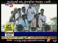 jagan by election campaign in rayadurgam tv5