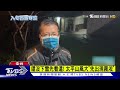 首波寒流急凍 玉山下冰霰絕美畫面曝光｜tvbs新聞@tvbsnews01