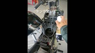 バリオスⅡ　キャブクリーナー #kawasaki #バリオス#バリオスⅱ