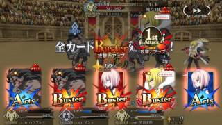 【FGO】超高難易度、第一演技、十二の試練、初