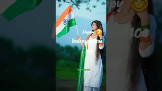 Happy Independence day 🇮🇳🇮🇳 dj remix song | Independence day status || #desbhakti #shorts